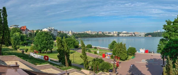 Тернополь Украина 2021 Набережная Тернопольского Пруда Украине Летним Утром — стоковое фото