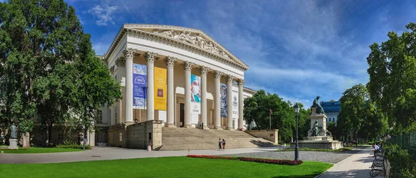 Budapeşte Macaristan 2021 Budapeşte Deki Macar Ulusal Müzesi Güneşli Bir — Stok fotoğraf