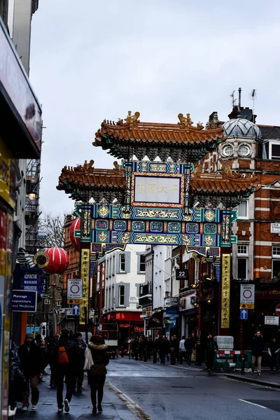 Фото Въезда Китайский Город Улицах Лондона Снимок Светлый День Зимой — стоковое фото