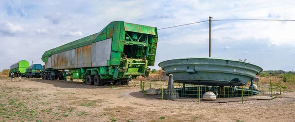Pobugskoe Ukraine 2019 Launch Mine Satan Rocket Soviet Strategic Nuclear — Stock Photo, Image