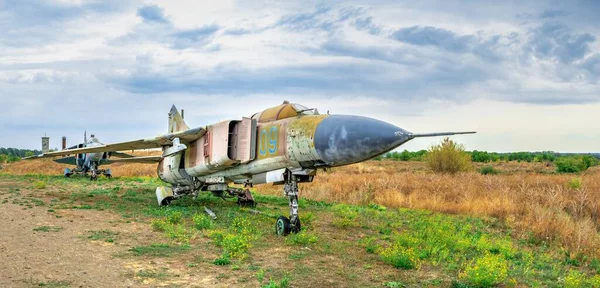 Pobugskoe Ukraine 2019 Formed Soviet Military Aircraft Soviet Strategic Nuclear — Stock Photo, Image