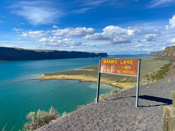 Знак Озеро Бэнкс Пустыне Восточный Вашингтон — стоковое фото