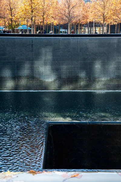 North Pool Oak Trees Memorial Μια Ηλιόλουστη Φθινοπωρινή Μέρα — Φωτογραφία Αρχείου