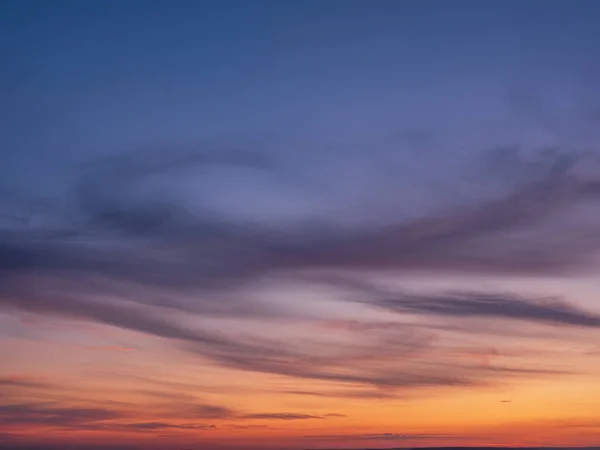 Vista Ângulo Baixo Céu Pôr Sol — Fotografia de Stock