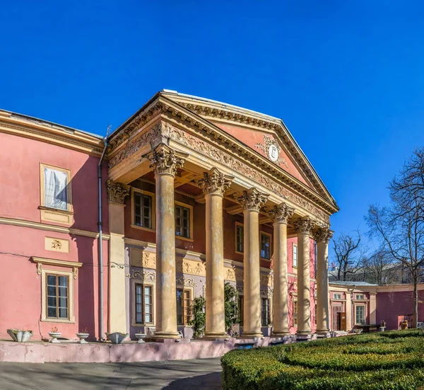 Οδησσός Ουκρανία 2022 Οδησσός Μουσείο Τέχνης Και Γκαλερί Εικόνων Στην — Φωτογραφία Αρχείου