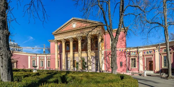 Οδησσός Ουκρανία 2022 Οδησσός Μουσείο Τέχνης Και Γκαλερί Εικόνων Στην — Φωτογραφία Αρχείου