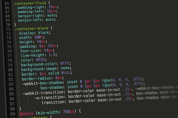 Bilgisayar Ekranının CSS Kod Görüntüsü