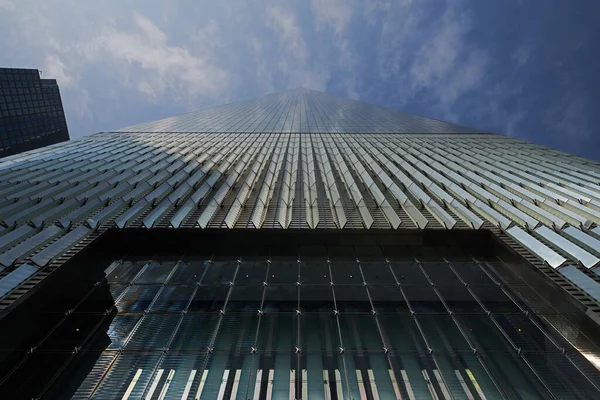 Bir Dünya Ticaret Merkezi Özgürlük Kulesi