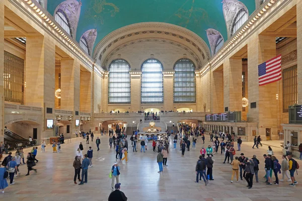 Manhattan Merkez Terminalinin İçi