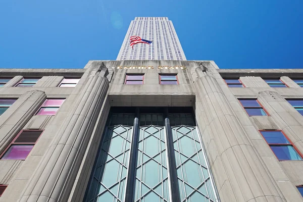 Empire State Building New York City — Stock Fotó