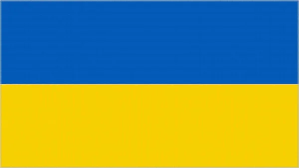 Ukraine Embroidery Flag Ukrainian Emblem Stitched Fabric Embroidered Country Symbol — 스톡 사진