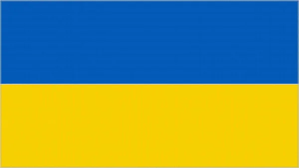 Ukraine Embroidery Flag Ukrainian Emblem Stitched Fabric Embroidered Country Symbol — Stock Photo, Image