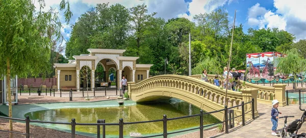 Odessa Ukraina 2022 Wejście Zoo Odessie Podczas Wojny Ukrainie Słoneczny — Zdjęcie stockowe