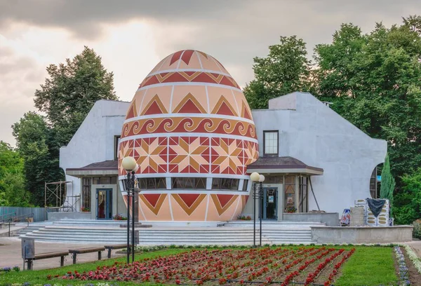 Kolomia Ukraine 2021 Pysanka Museum Kolomia Ukraine Einem Bewölkten Sommertag — Stockfoto