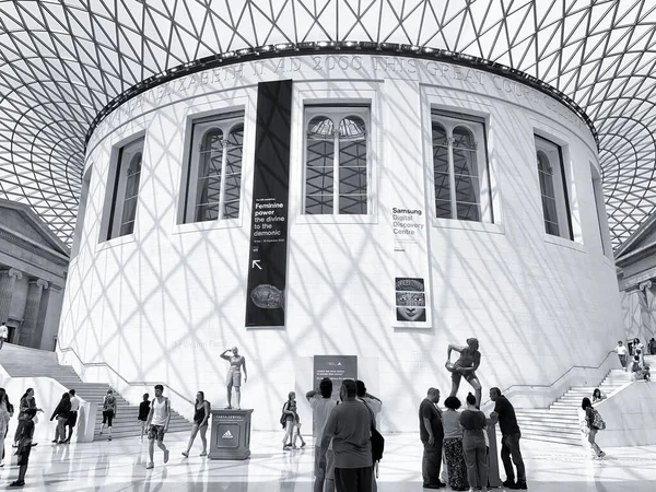 View Reading Room British Museum — Fotografia de Stock
