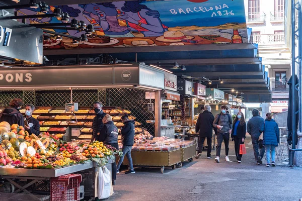 Mercado Boqueria Inverno 2021 Tempos Covid Barcelona — Fotografia de Stock