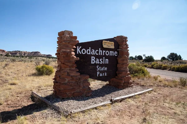 Kodachrome Basin State Park Entrance Sign — Stock Photo, Image