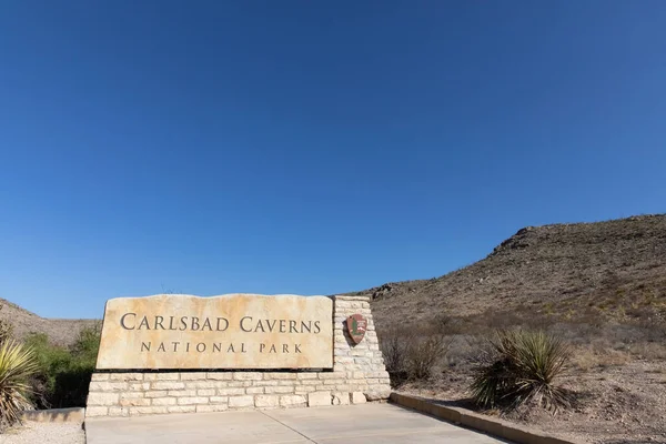 Carlsbad Caverns National Park Entrance Sign — Stock Photo, Image