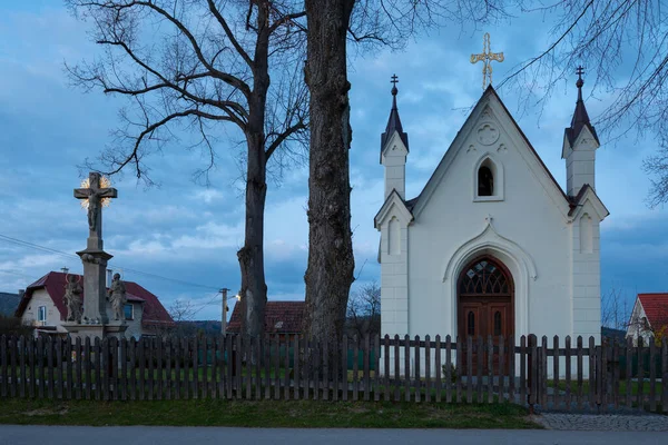 Cappella San Giuseppe Nel Villaggio Klastor Pod Znievom Slovacchia — Foto Stock