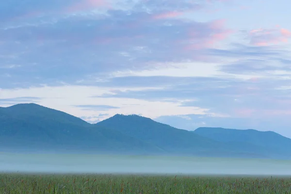 Misty Rural Landscape Abramova Vilage Slovakia — Stock Photo, Image