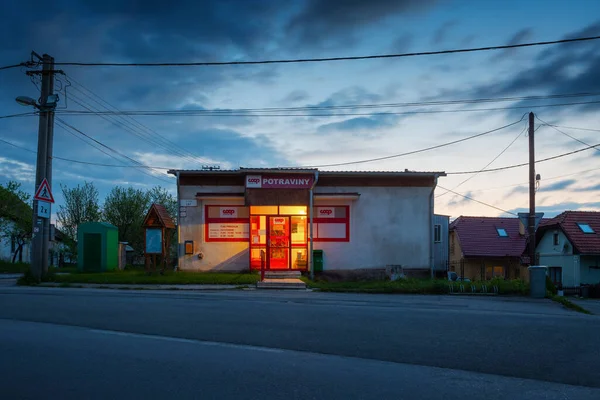 斯洛伐克Turiec地区Turciansky Michal村的商店 — 图库照片