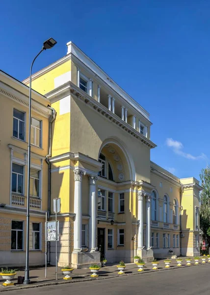 Odessa Ukraine 2022 Music Lyceum Named Stolyarsky Historical Center Odessa — Fotografia de Stock