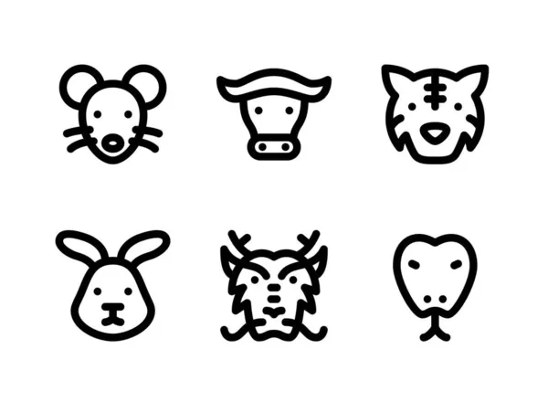 Simple Set Animals Related Vector Line Icons Contains Icons Mouse — Stock Vector