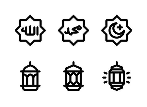 Простой Набор Векторных Иконок Связанных Украшением Рамадана Содержит Иконы Аллаха — стоковый вектор