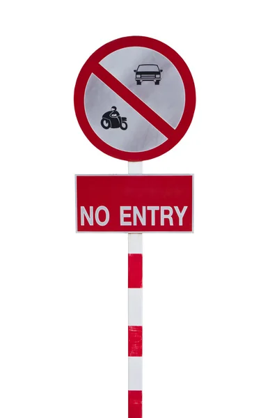 Warning signs prohibiting vehicle access. — Stock Photo, Image