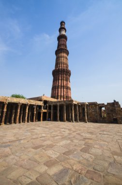 Qutub Minar
