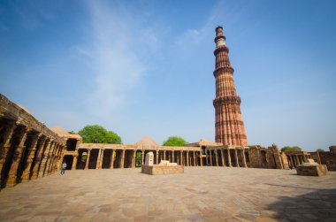 Qutub Minar