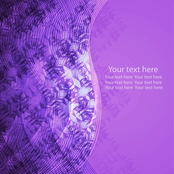 Fond violet marbré — Image vectorielle