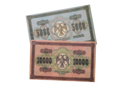Rus banknotlar 5000 ve 1918 yılında 10.000 ruble