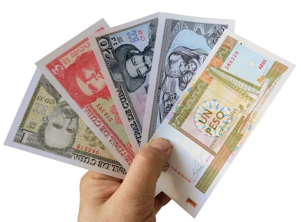 Billetes cubanos modernos . —  Fotos de Stock