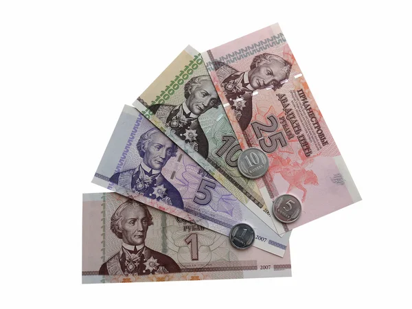 Money of Transnistria. — Stock Photo, Image