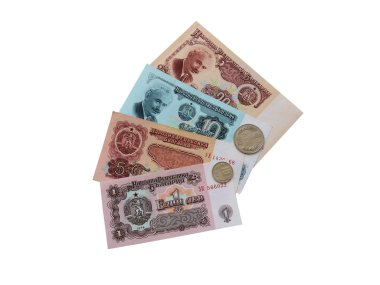 1966-1991 yıl tedavülde olan Bulgar para