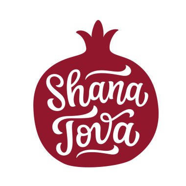 Shana tova. Beyaz arka planda izole edilmiş nar şeklinde Rosh hashanah yazıları. Yahudi yeni yıl dekorasyonu için vektör tipografisi, kartlar, posterler, afişler, etiketler