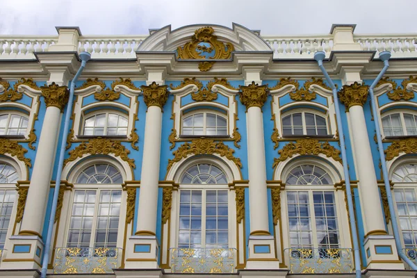 Palacio de Katherine, Tsarskoe Selo (Pushkin ) — Foto de Stock