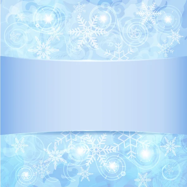 Snowflakes texture — Stock Vector