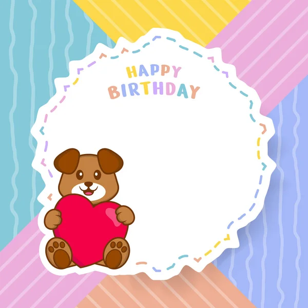 Feliz Cumpleaños Tarjeta Felicitación Con Lindo Personaje Dibujos Animados Perro — Archivo Imágenes Vectoriales