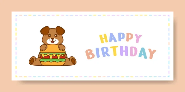 Happy Birthday Banner Cute Dog Cartoon Character Vector Illustration — Stock Vector