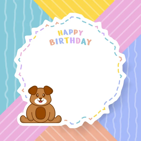 かわいい犬の漫画のキャラクターと幸せな誕生日の挨拶カード ベクターイラスト — ストックベクタ