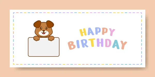 Banner Feliz Aniversário Com Personagem Desenho Animado Cão Bonito Ilustração —  Vetores de Stock