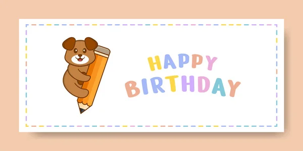 Banner Feliz Aniversário Com Personagem Desenho Animado Cão Bonito Ilustração — Vetor de Stock