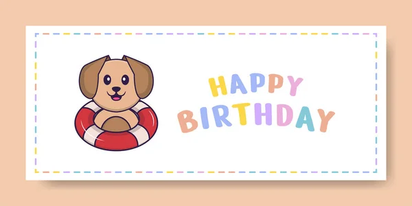 生日快乐横幅与可爱的狗卡通人物 病媒图解 — 图库矢量图片