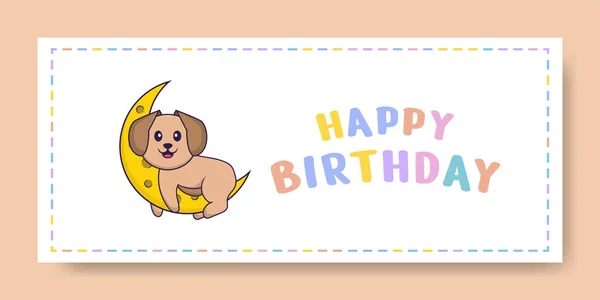 Happy Birthday Banner Cute Dog Cartoon Character Vector Illustration — Stock Vector