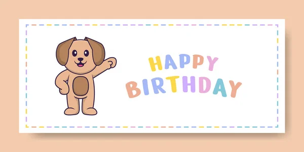 生日快乐横幅与可爱的狗卡通人物 病媒图解 — 图库矢量图片