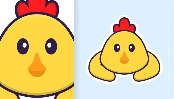 Lindo Vector Pollo Puede Utilizar Para Pegatinas Parches Textiles Papel — Archivo Imágenes Vectoriales