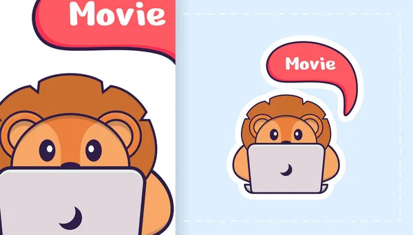 Cute Lion Mascot Character Can Used Stickers Patches Textiles Paper — ストックベクタ