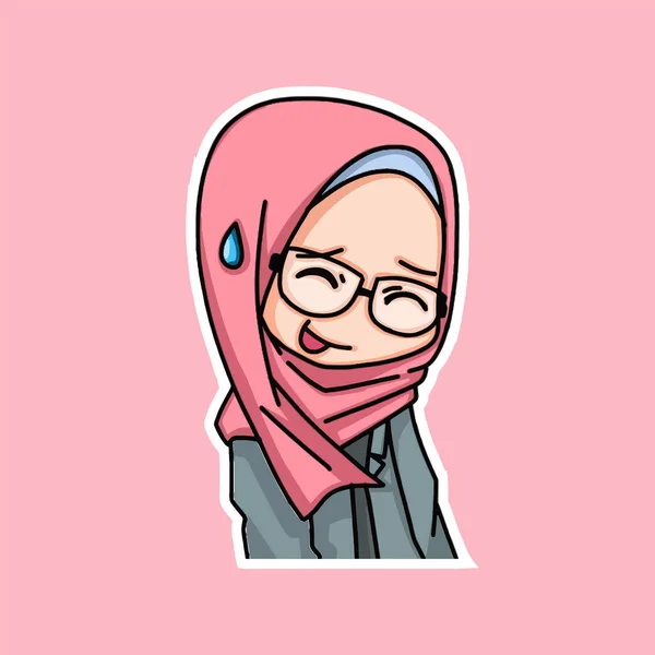 Beautiful Muslim Women Wearing Hijab Illustration Vector — ストックベクタ